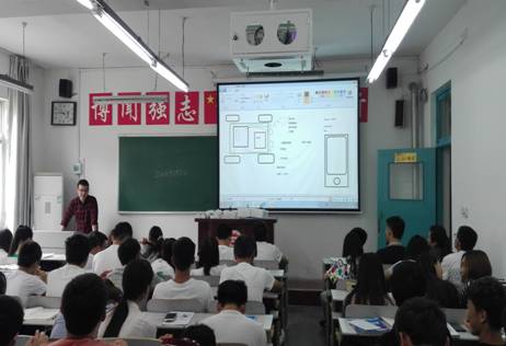 QQ图片20170609102555